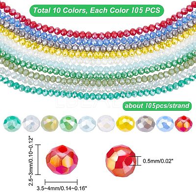 Electroplate Glass Beads Strands EGLA-PH0003-13-1