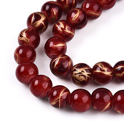 Baking Paint Glass Beads Strands DGLA-N010-8mm-07-1