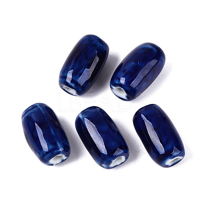 Vintage Handmade Porcelain Beads PORC-N013-12-04-1