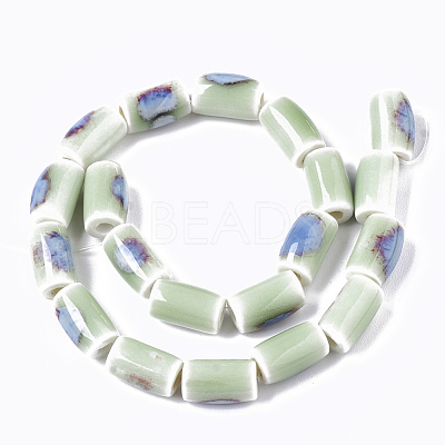 Handmade Porcelain Beads PORC-S498-13C-1