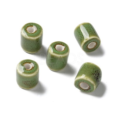 Handmade Porcelain Beads X1-PORC-L080-I01-1