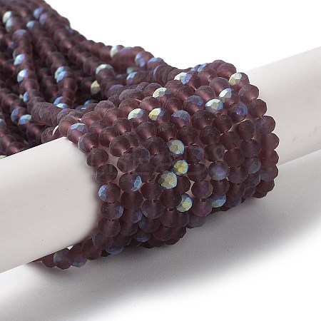 Transparent Glass Beads Strands EGLA-A044-T2mm-MB13-1