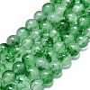 Natural Malaysia Jade Beads Strands G-L645-C01-8mm-28-1