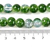Transparent Crackle Baking Paint Glass Beads Strands DGLA-T003-01C-M-3