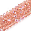 Electroplate Glass Beads Strands EGLA-A044-T6mm-L21-1