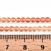 Transparent Gradient Color Glass Beads Strands GLAA-H021-01B-30-5