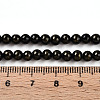 Natural Mashan Jade Beads Strands G-A255-A01-04E-5