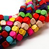 Cube Synthetic Turquoise Beads Strands TURQ-I010-21-1