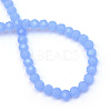 Imitation Jade Glass Bead Strands X-GLAA-R166-8mm-03D-3