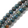 Synthetic Malachite Dyed Beads Strands G-P507-02A-07-1