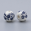 Handmade Printed Porcelain Beads PORC-Q201-12mm-4-2