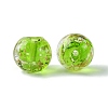 Luminous Handmade Gold Sand Lampwork Beads FOIL-B001-07A-2
