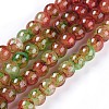 Spray Painted Glass Beads Strands GLAA-A038-C-47-1