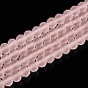 Transparent Glass Beads Strands EGLA-A044-T6mm-MD22-5