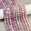Natural Kunzite Beads Strands G-L478-11-8mm-01-2