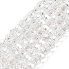 Transparent Glass Beads EGLA-A035-T6mm-B19-1