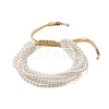 Adjustable Acrylic Imitation Pearl Braided Bead Bracelets for Women BJEW-JB10662-1