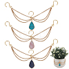 3Pcs Natural Rose Quartz Lapis Lazuli & Synthetic Turquoise Teardrop Charm Chain for Planters Decoration HJEW-OC00099-1