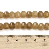 Natural White Jade Beads Strands GG-CBA9106-02B-4