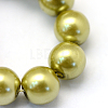 Baking Paint Pearlized Glass Pearl Round Bead Strands HY-Q003-6mm-43-3