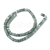 Natural Beads Strands G-Z006-C11-2