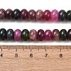 Natural White Jade Beads Strands G-E507-01-M-4