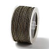 14M Duotone Polyester Braided Cord OCOR-G015-02A-23-3