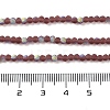 Imitation Jade Glass Beads Strands EGLA-A034-T2mm-MB13-5