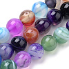 Natural Striped Agate/Banded Agate Beads X1-G-S259-04J-6mm-1