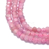 Natural Tourmaline Beads Strands G-G106-A07-01-3