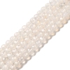Natural White Agate Beads Strands G-G580-4mm-01-2