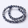 Tibetan Style dZi Beads G-G752-05-6mm-2