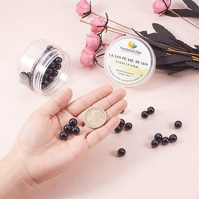 Pearlized Glass Pearl Round Beads HY-PH0001-10mm-080-1