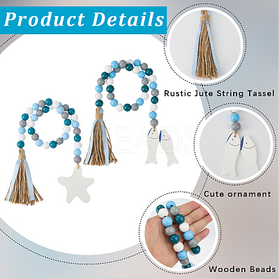 2Pcs 2 Styles Wood Beads Pendant Decorations AJEW-CP0006-33B-1