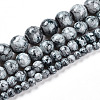 Baking Paint Glass Beads X1-DGLA-N003-8mm-A06-2