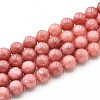 Natural Quartz Beads Strands G-N355-10mm-22-1