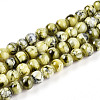 Baking Paint Glass Beads X1-DGLA-N003-4mm-A04-1