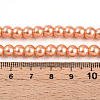 Baking Paint Pearlized Glass Pearl Round Bead Strands HY-Q003-6mm-36-A-4