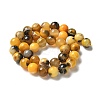Natural Agate Beads Strands G-NH0001-G07-01-3