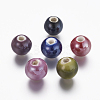 10PCS Round Mixed Color Pearlized Handmade Porcelain Beads X-PORC-D001-12mm-M-1
