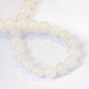 Natural White Jade Round Bead Strands X-G-E334-4mm-13-3