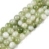 Dyed Natural White Jade Beads Strands X-G-T138-6mm-210-24-4