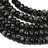 Natural Black Spot Jasper Beads Strands G-L647-D06-4x6mm-4