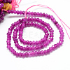 Natural White Jade Bead Strands X-G-R343-2x4-24-2