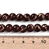 Baking Paint Glass Beads Strands DGLA-N010-8mm-08-4