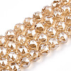 Electroplate Transparent Glass Beads Strands EGLA-N002-34C-C07-1