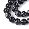Baking Paint Glass Beads X1-DGLA-N015-10mm-10-3