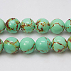 Synthetic Turquoise Beads Strands X-TURQ-H038-8mm-XXS10-2