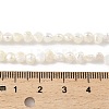 Natural Cultured Freshwater Pearl Beads Strands PEAR-A006-02B-X-5