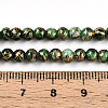 Baking Paint Glass Beads Strands DGLA-N003-4mm-B09-5